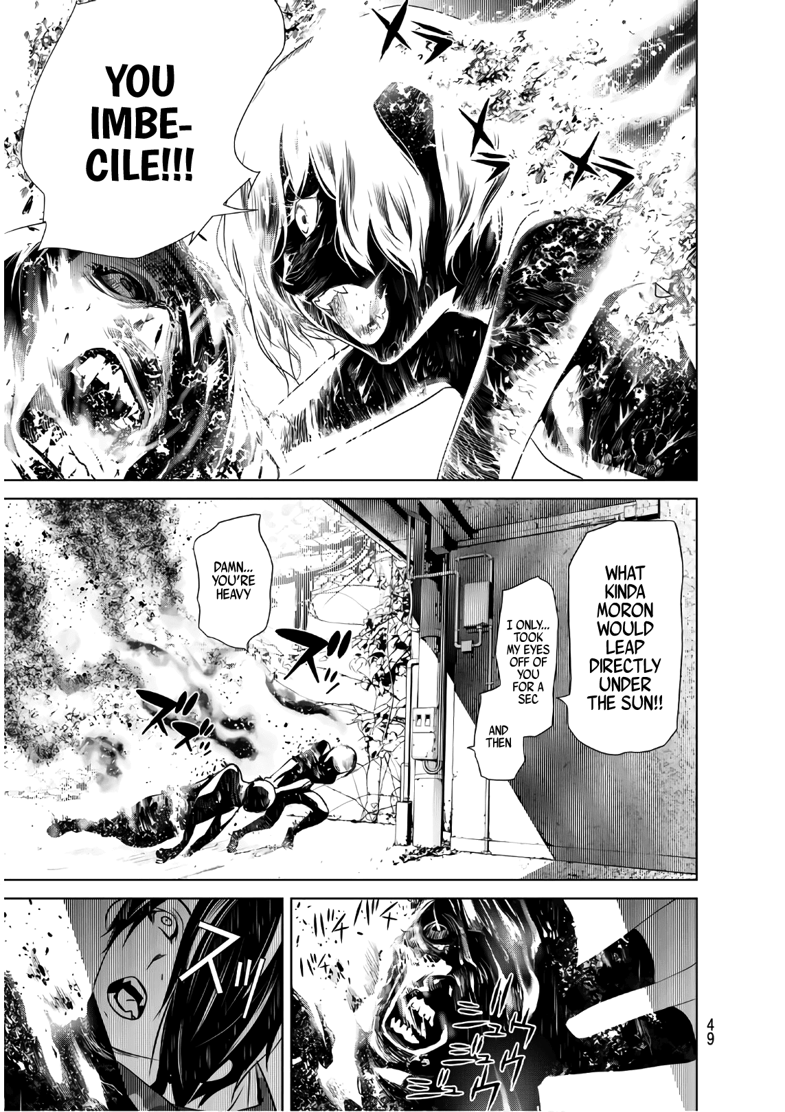 Bakemonogatari (Nishio Ishin) Chapter 69 page 11 - Chapter 69