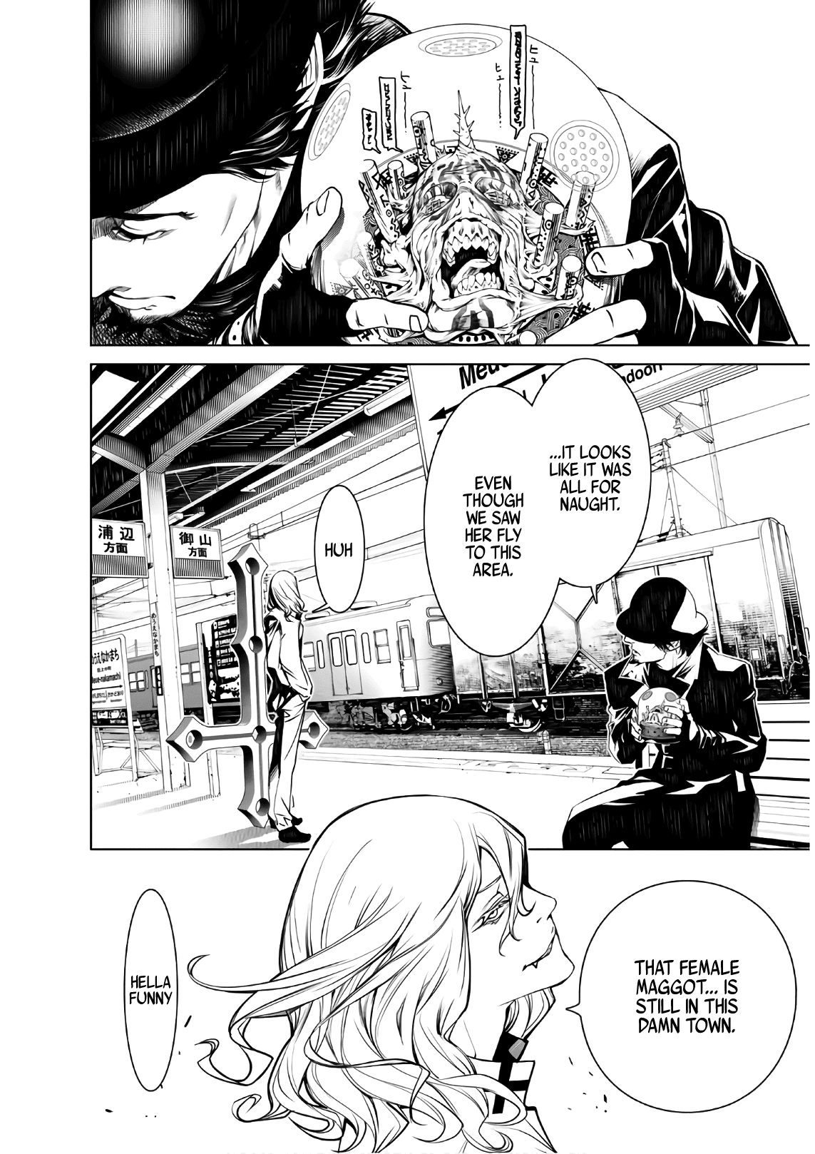 Bakemonogatari (Nishio Ishin) Chapter 69 page 14 - Chapter 69