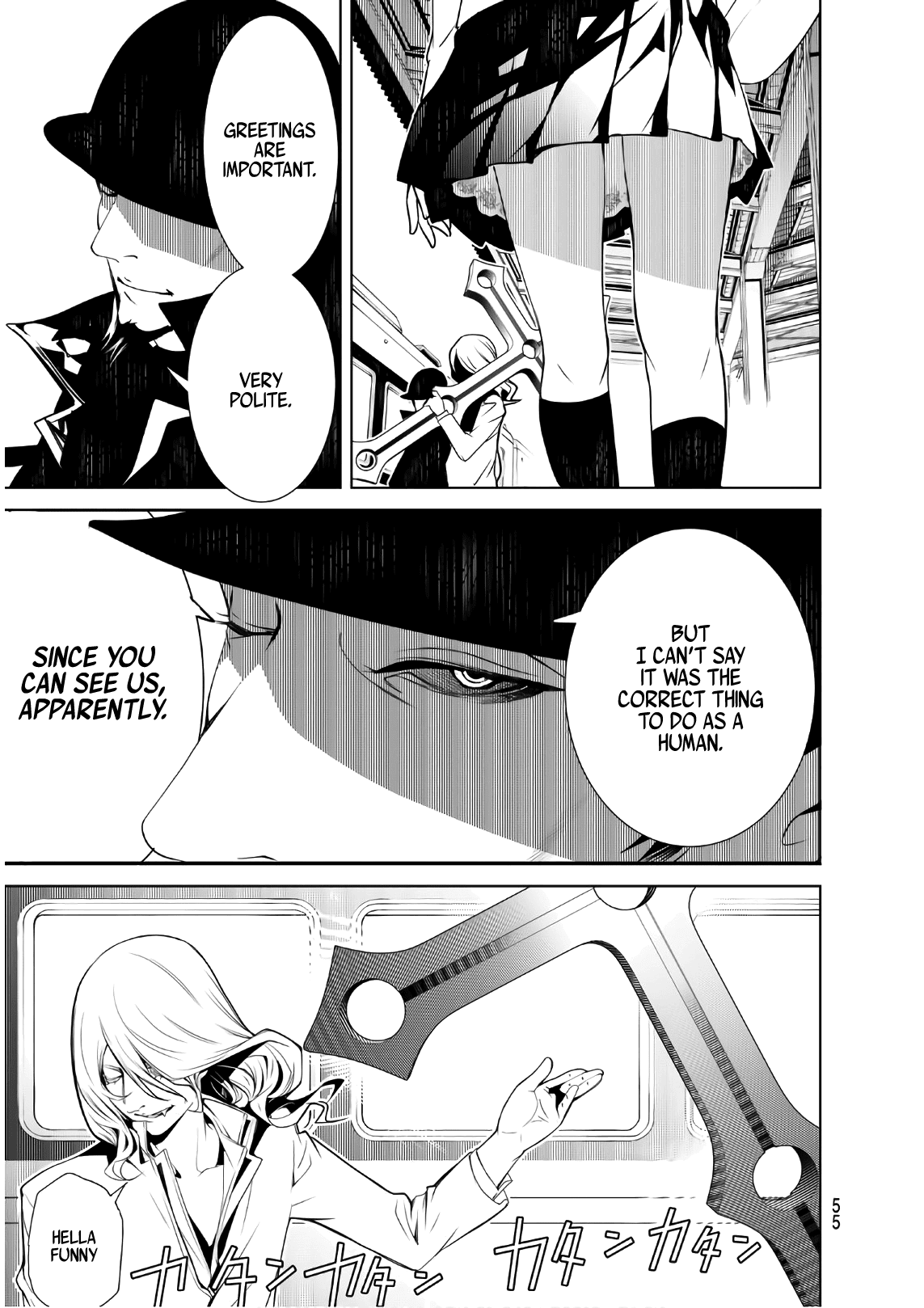 Bakemonogatari (Nishio Ishin) Chapter 69 page 17 - Chapter 69