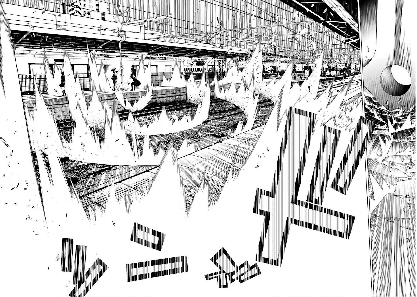 Bakemonogatari (Nishio Ishin) Chapter 69 page 18 - Chapter 69