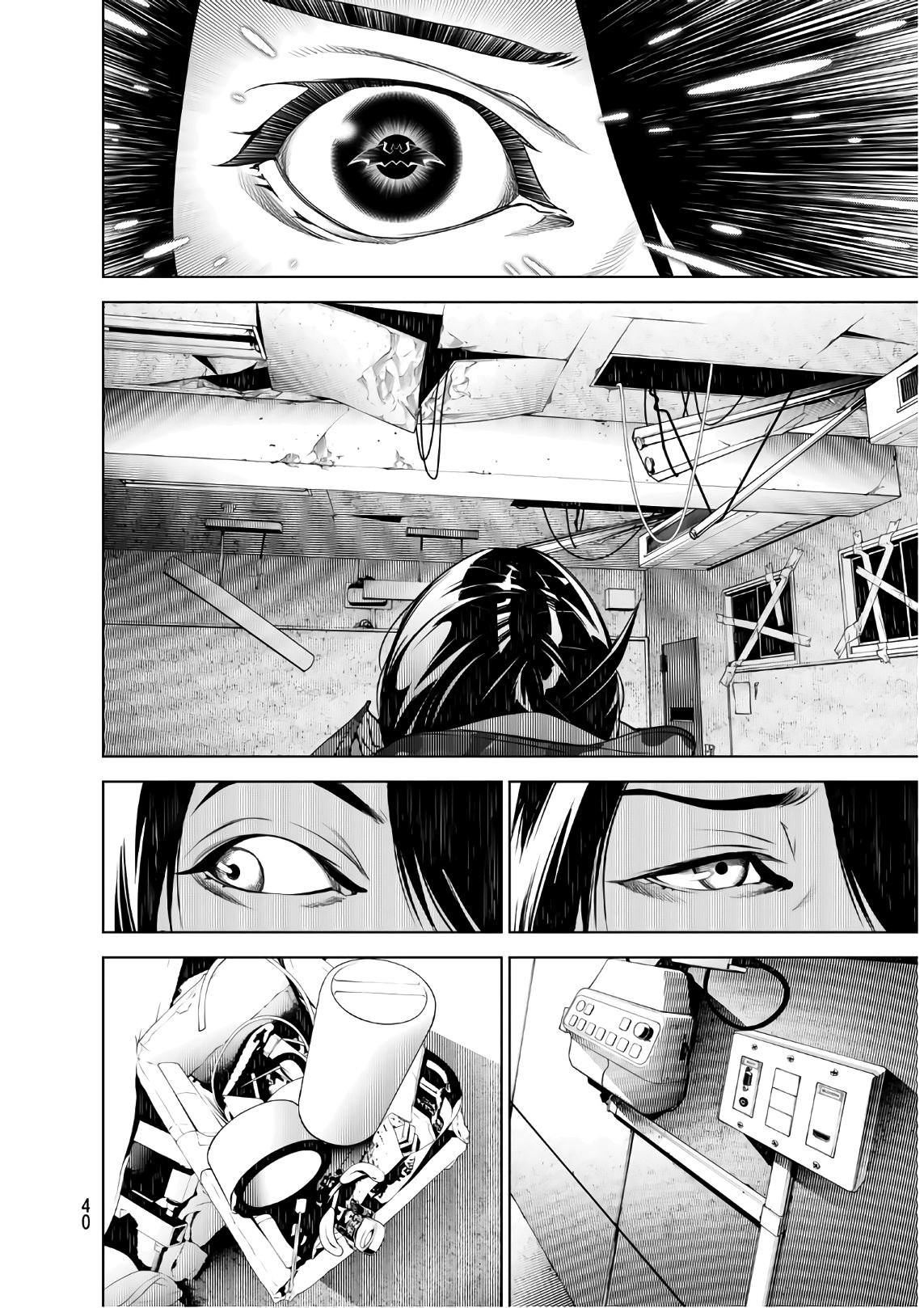 Bakemonogatari (Nishio Ishin) Chapter 69 page 2 - Chapter 69