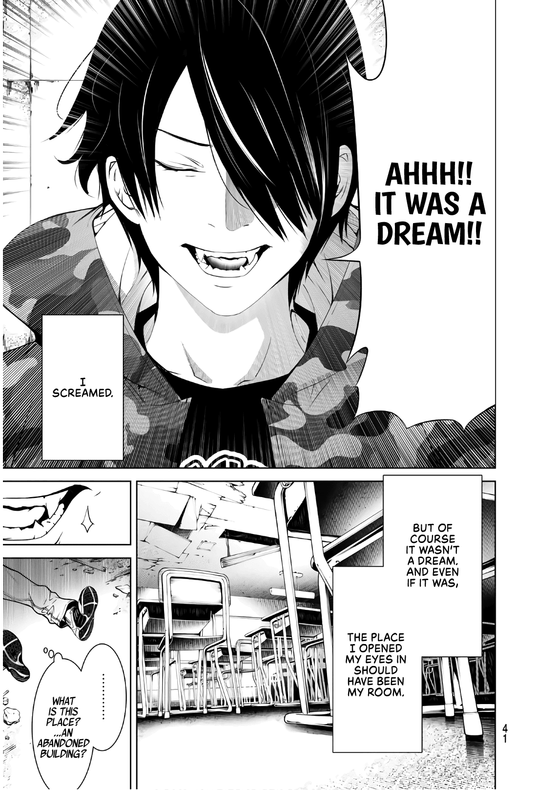 Bakemonogatari (Nishio Ishin) Chapter 69 page 3 - Chapter 69