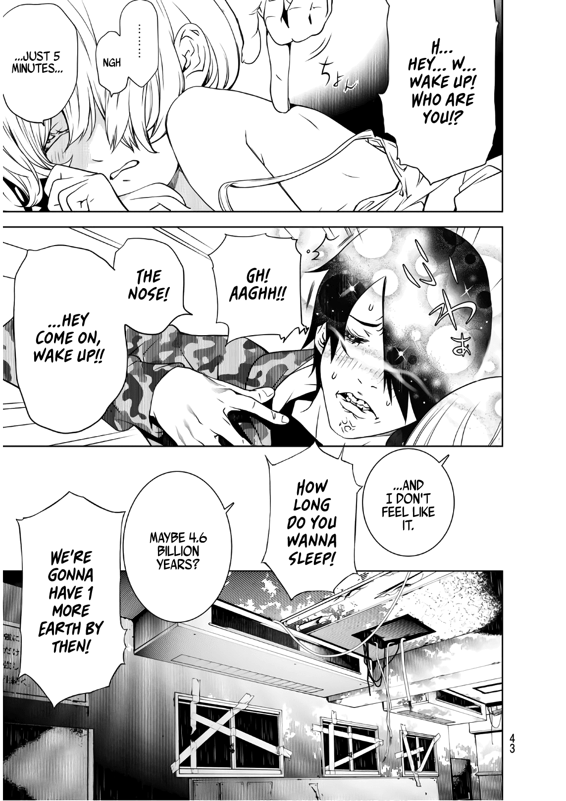 Bakemonogatari (Nishio Ishin) Chapter 69 page 5 - Chapter 69