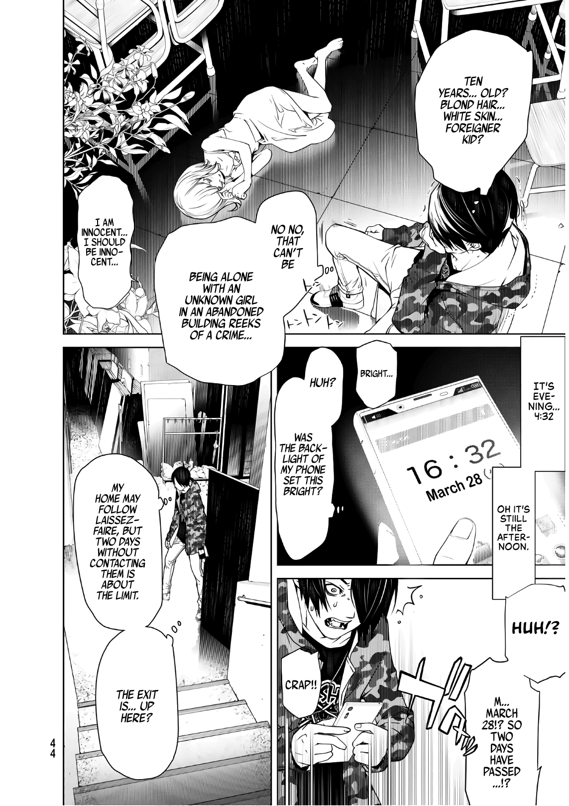 Bakemonogatari (Nishio Ishin) Chapter 69 page 6 - Chapter 69
