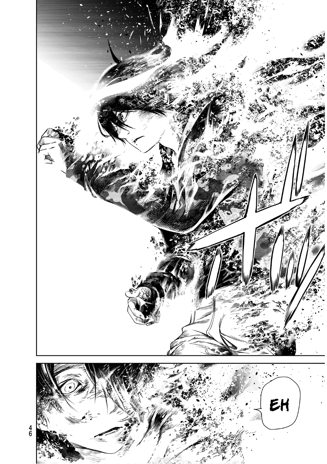 Bakemonogatari (Nishio Ishin) Chapter 69 page 8 - Chapter 69
