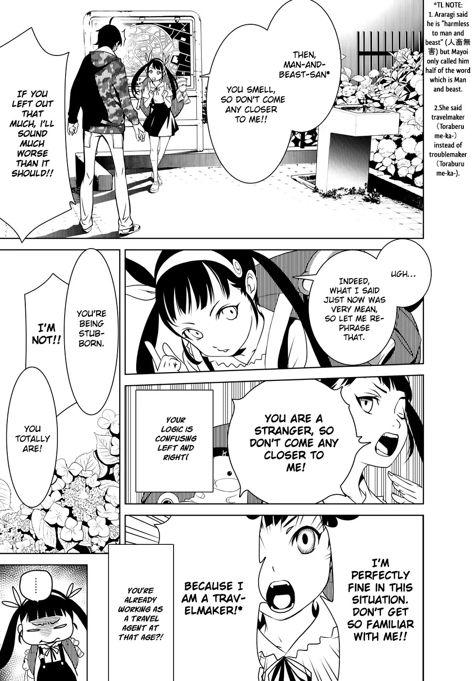 Bakemonogatari (Nishio Ishin) Chapter 7 page 15 - Chapter 7