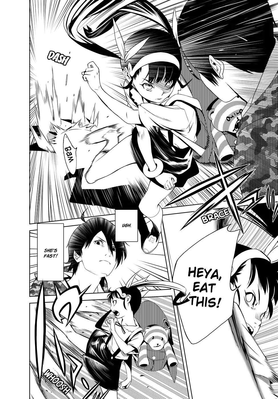 Bakemonogatari (Nishio Ishin) Chapter 7 page 16 - Chapter 7