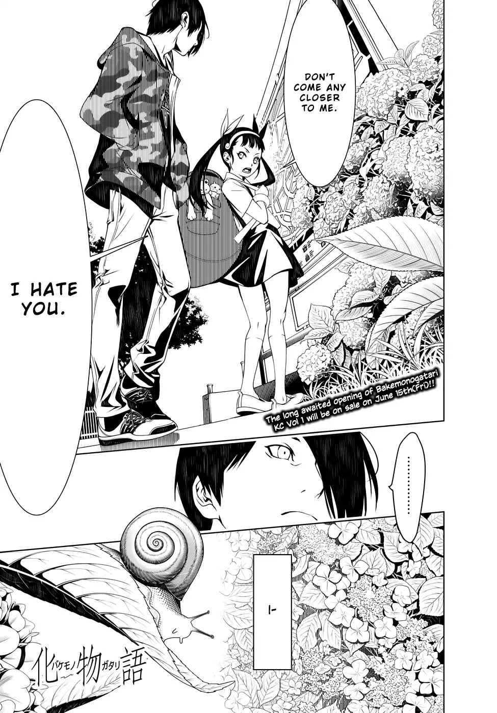 Bakemonogatari (Nishio Ishin) Chapter 7 page 2 - Chapter 7