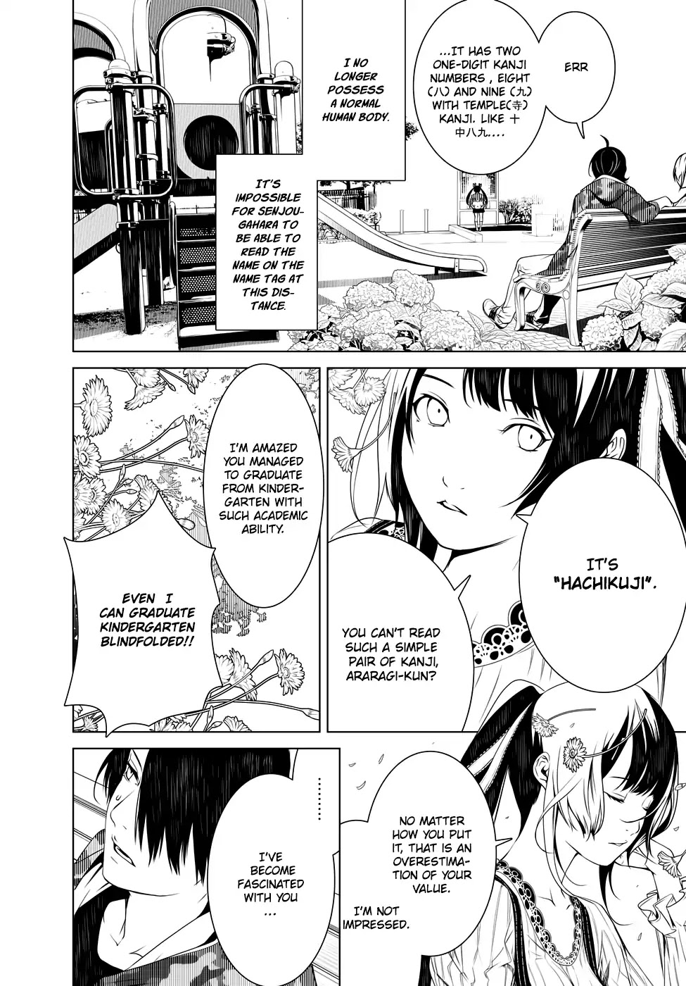 Bakemonogatari (Nishio Ishin) Chapter 7 page 5 - Chapter 7