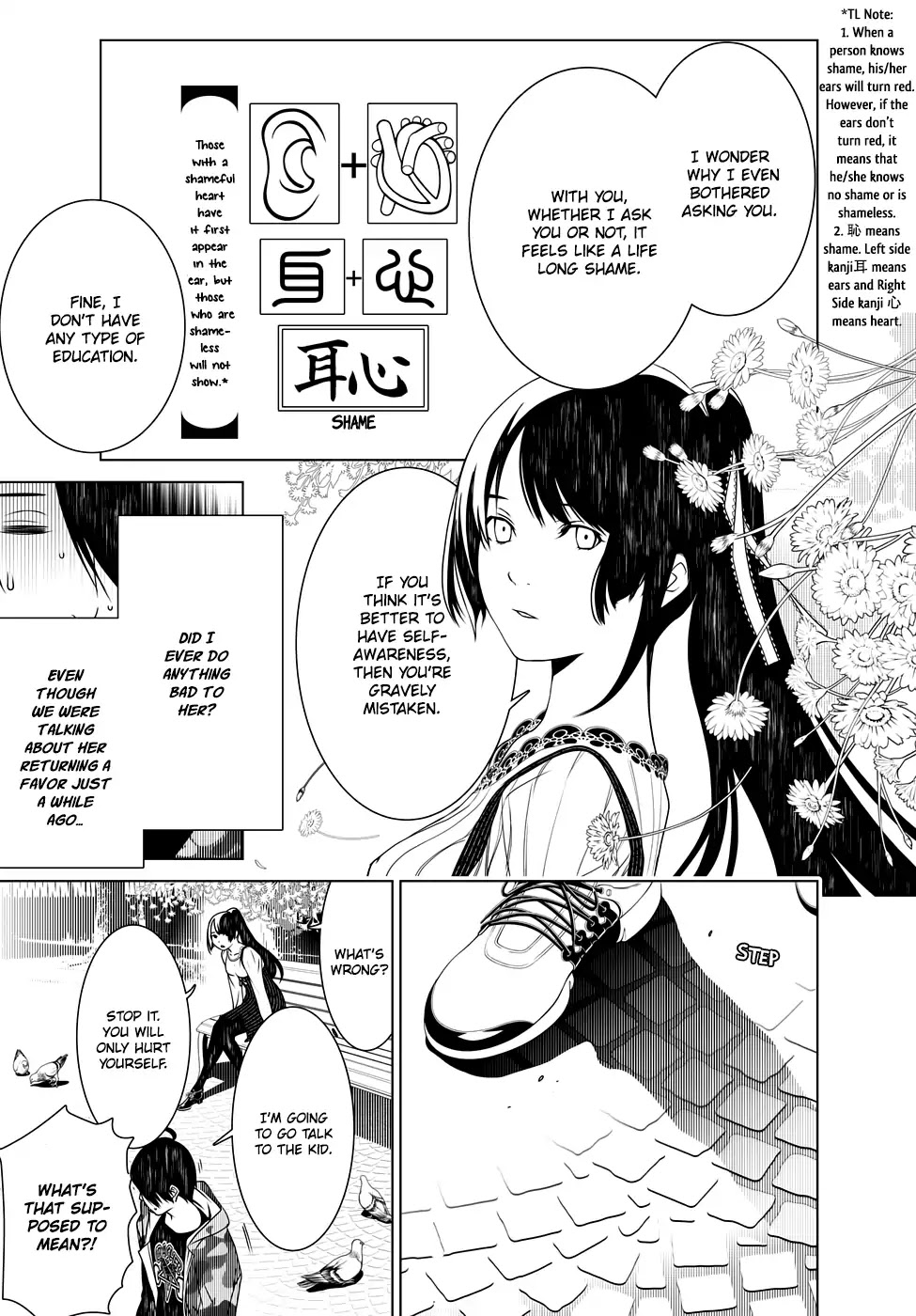 Bakemonogatari (Nishio Ishin) Chapter 7 page 6 - Chapter 7