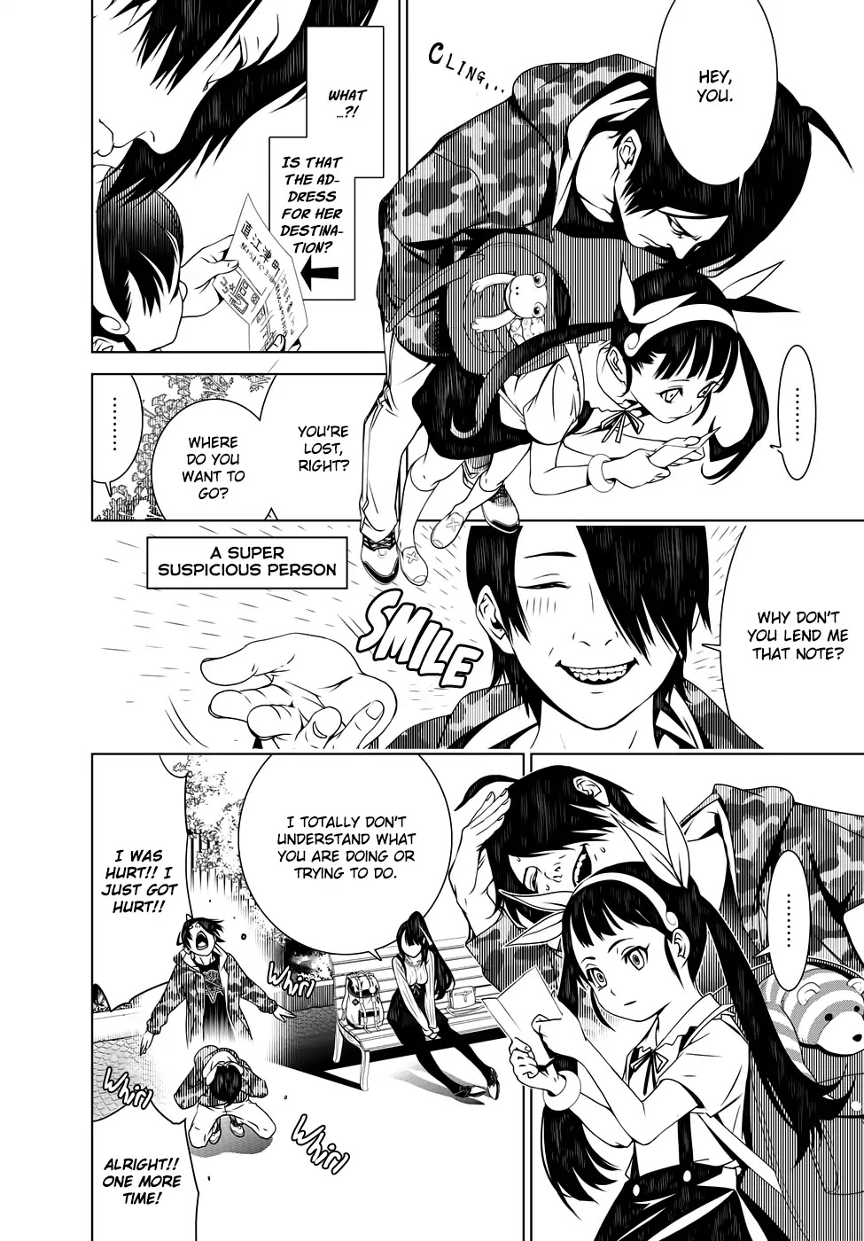 Bakemonogatari (Nishio Ishin) Chapter 7 page 7 - Chapter 7