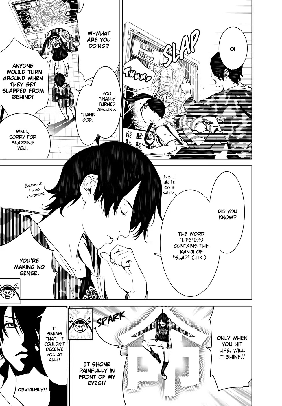 Bakemonogatari (Nishio Ishin) Chapter 7 page 8 - Chapter 7