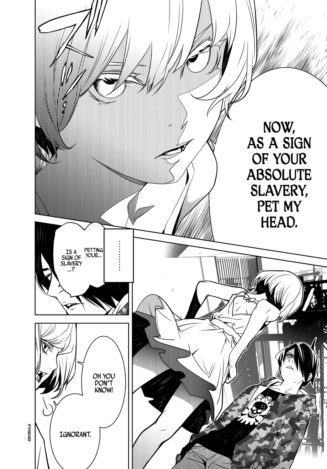 Bakemonogatari (Nishio Ishin) Chapter 70 page 14 - Chapter 70