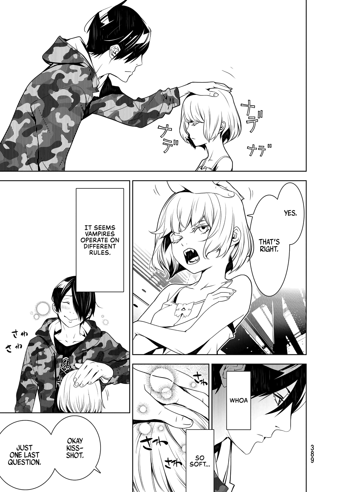 Bakemonogatari (Nishio Ishin) Chapter 70 page 15 - Chapter 70