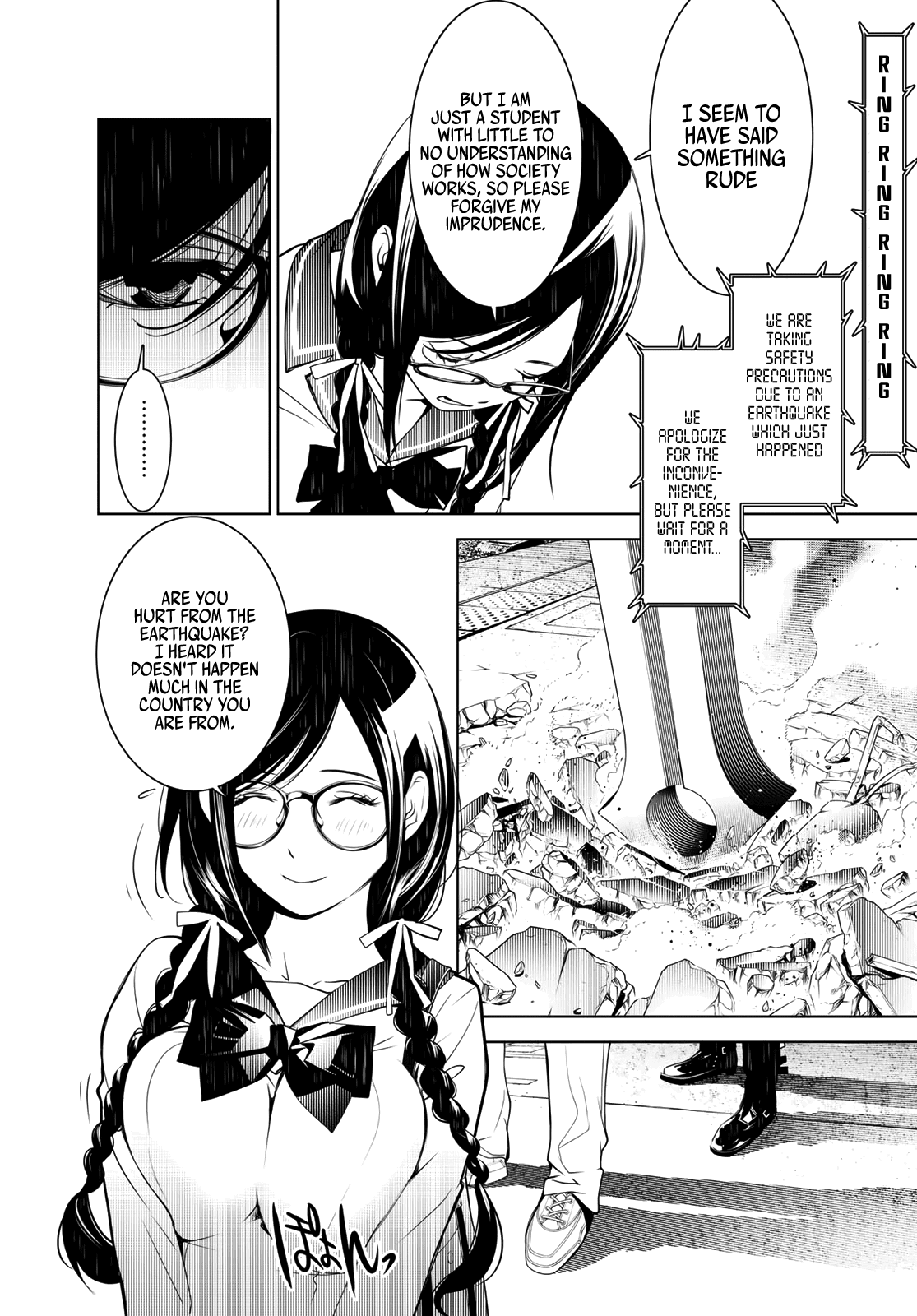 Bakemonogatari (Nishio Ishin) Chapter 70 page 2 - Chapter 70
