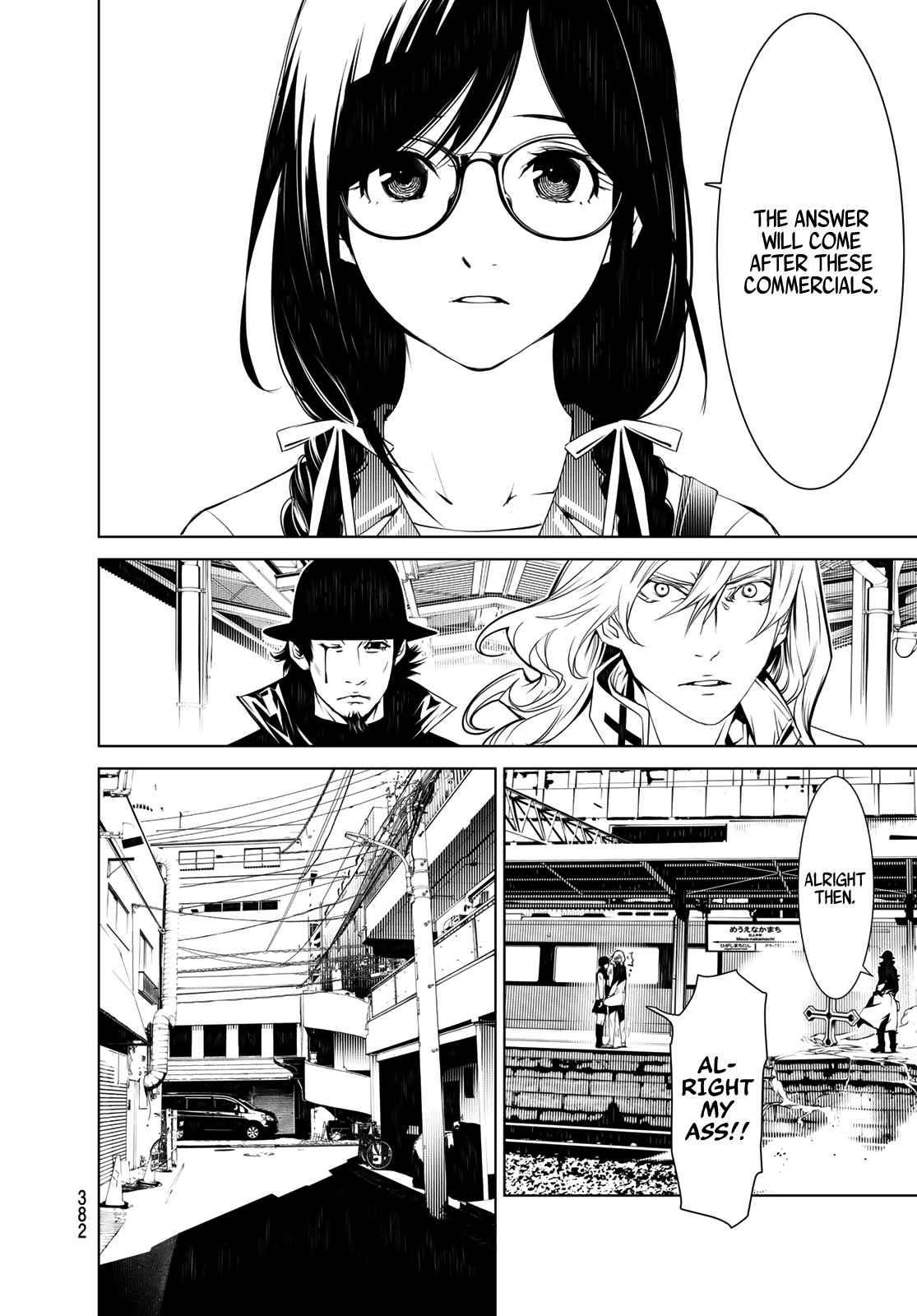 Bakemonogatari (Nishio Ishin) Chapter 70 page 8 - Chapter 70