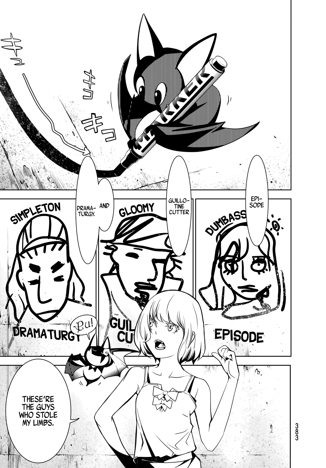 Bakemonogatari (Nishio Ishin) Chapter 70 page 9 - Chapter 70