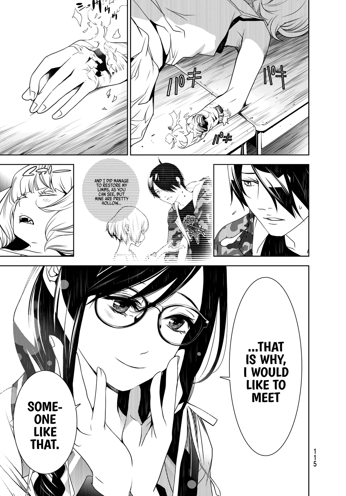 Bakemonogatari (Nishio Ishin) Chapter 71 page 11 - Chapter 71