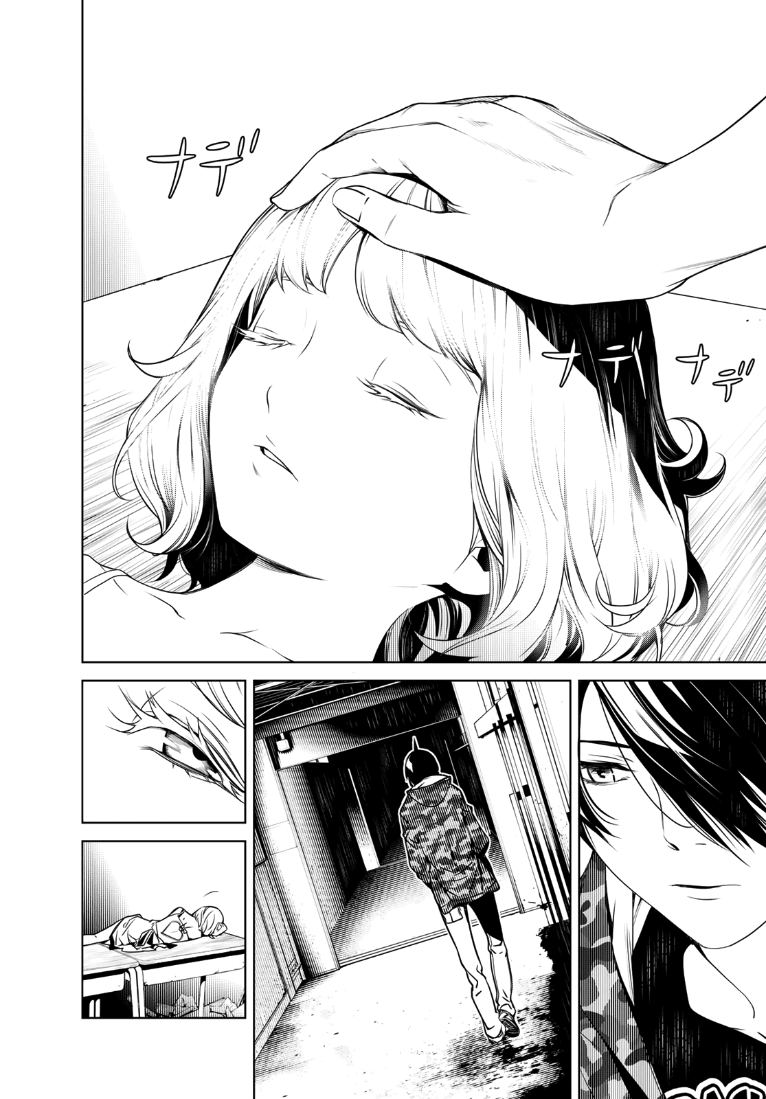 Bakemonogatari (Nishio Ishin) Chapter 71 page 12 - Chapter 71
