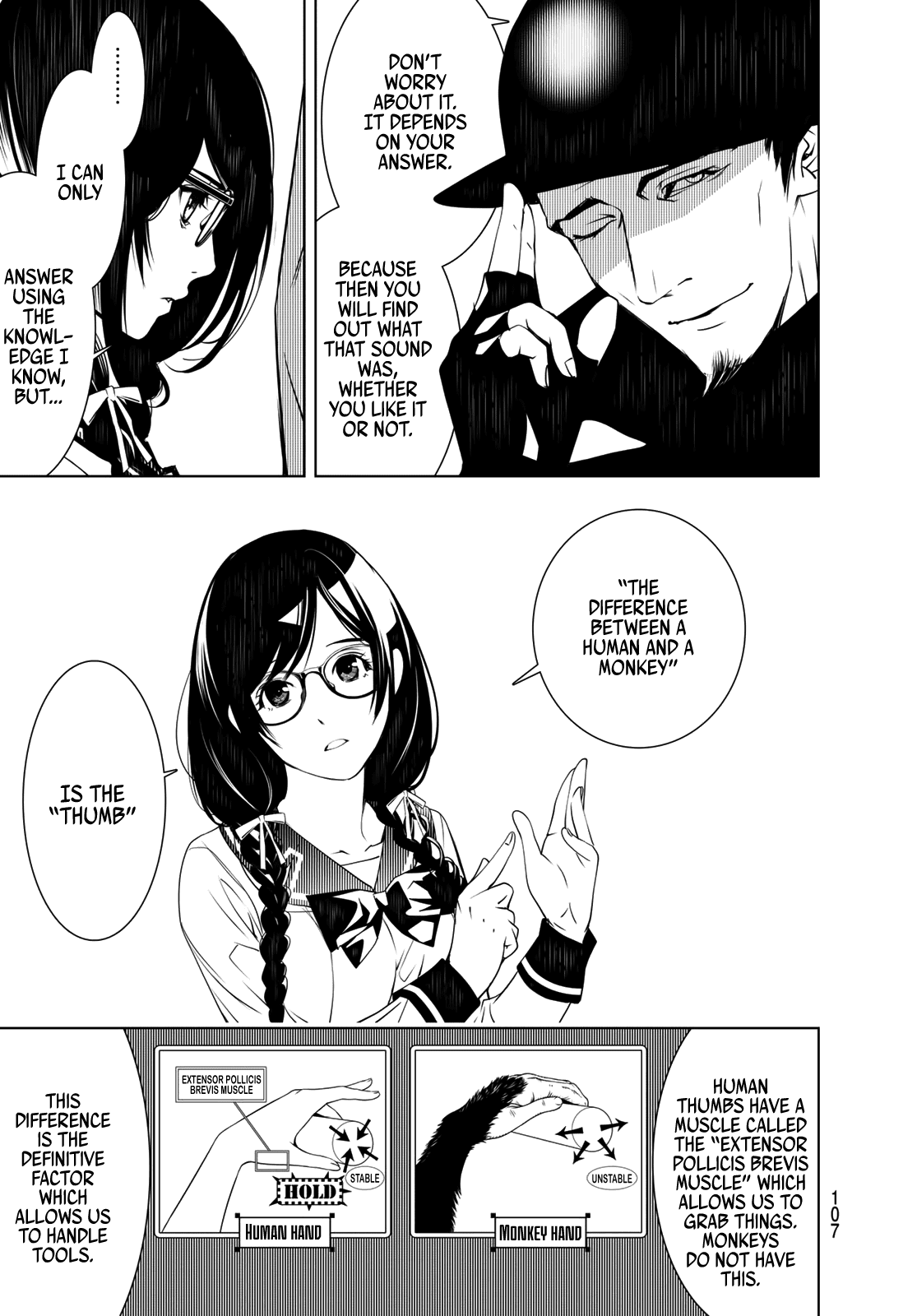 Bakemonogatari (Nishio Ishin) Chapter 71 page 3 - Chapter 71