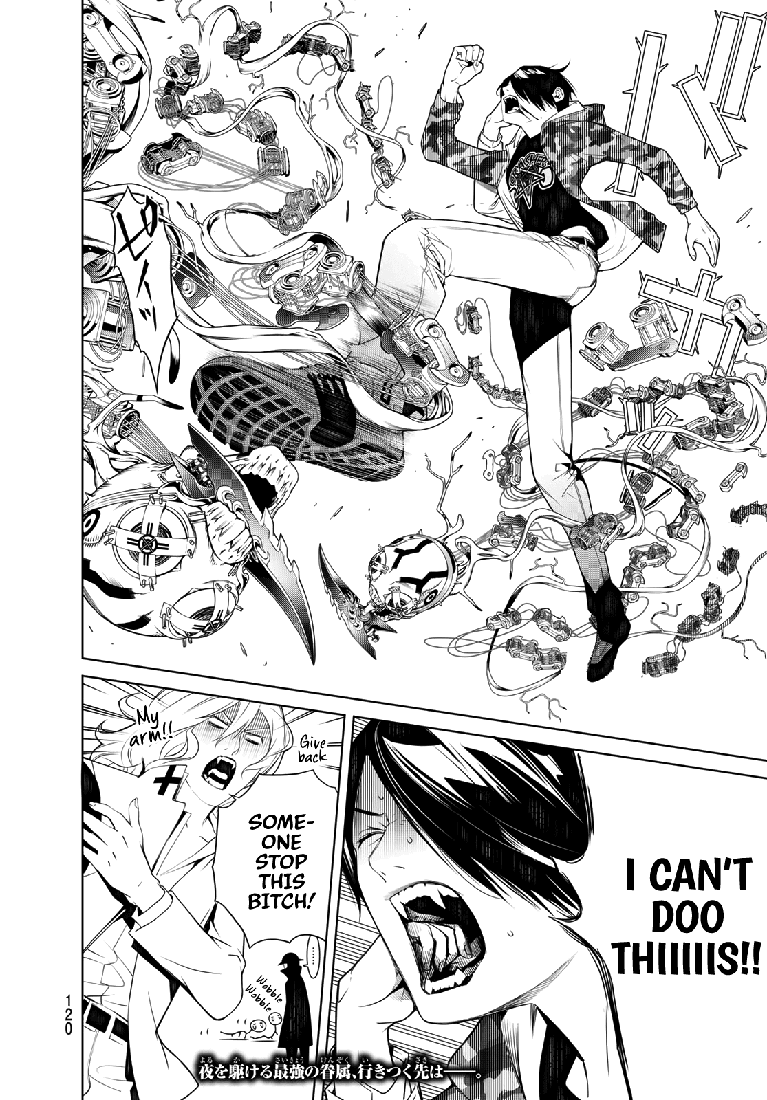 Bakemonogatari (Nishio Ishin) Chapter 72 page 15 - Chapter 72