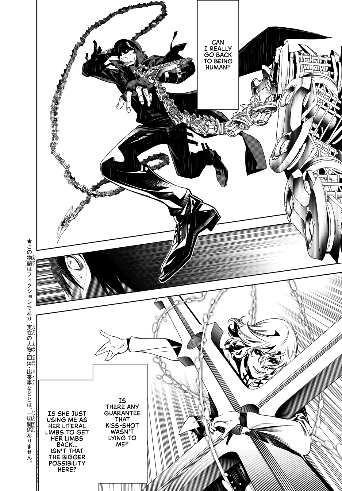Bakemonogatari (Nishio Ishin) Chapter 72 page 2 - Chapter 72