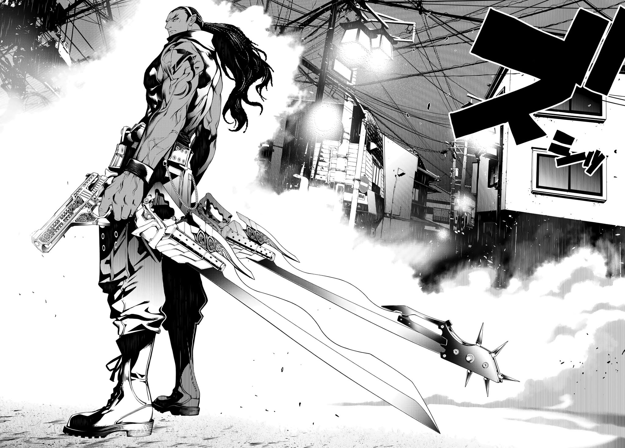 Bakemonogatari (Nishio Ishin) Chapter 73 page 12 - Chapter 73