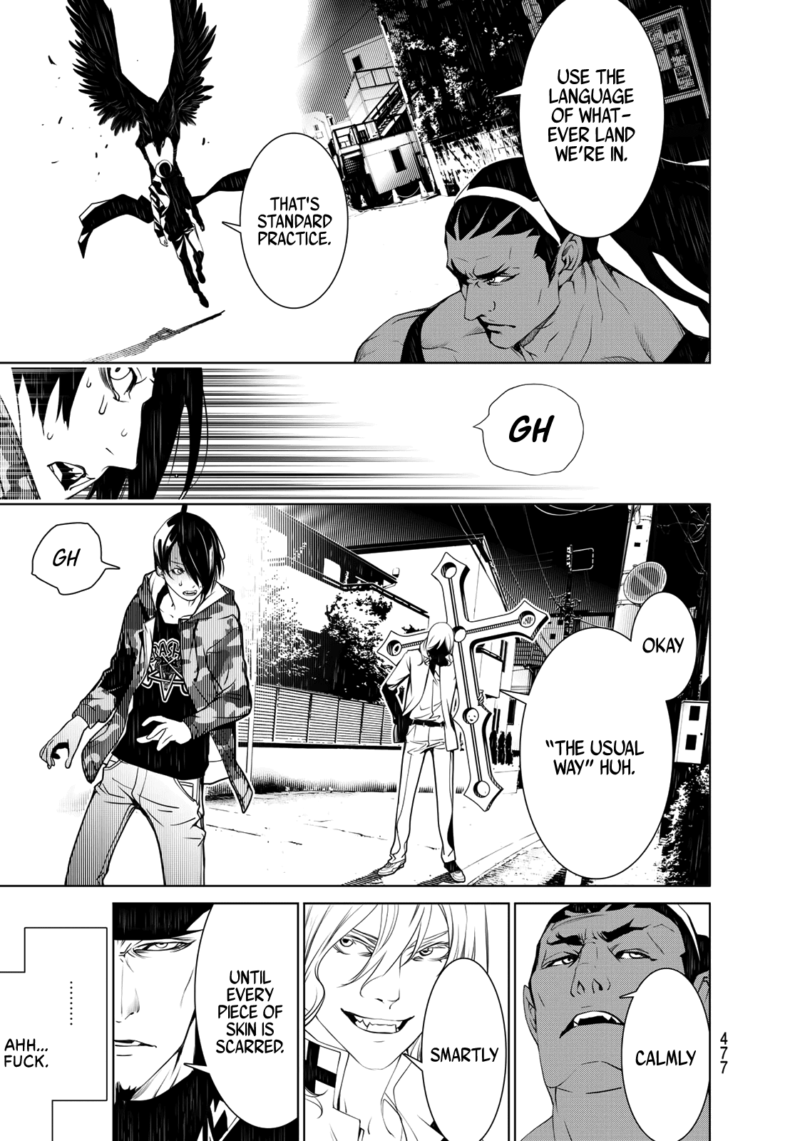 Bakemonogatari (Nishio Ishin) Chapter 73 page 14 - Chapter 73