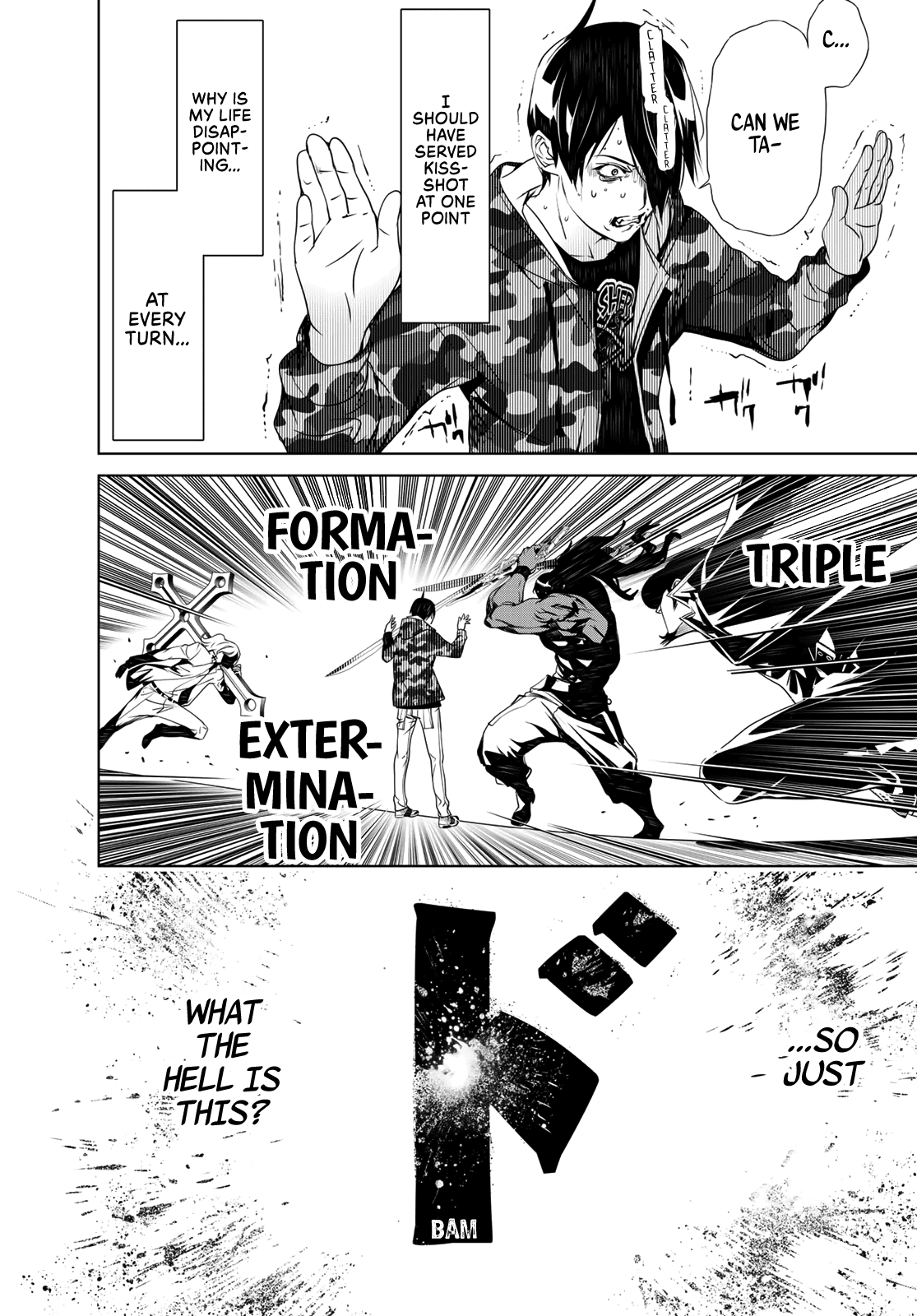 Bakemonogatari (Nishio Ishin) Chapter 73 page 15 - Chapter 73