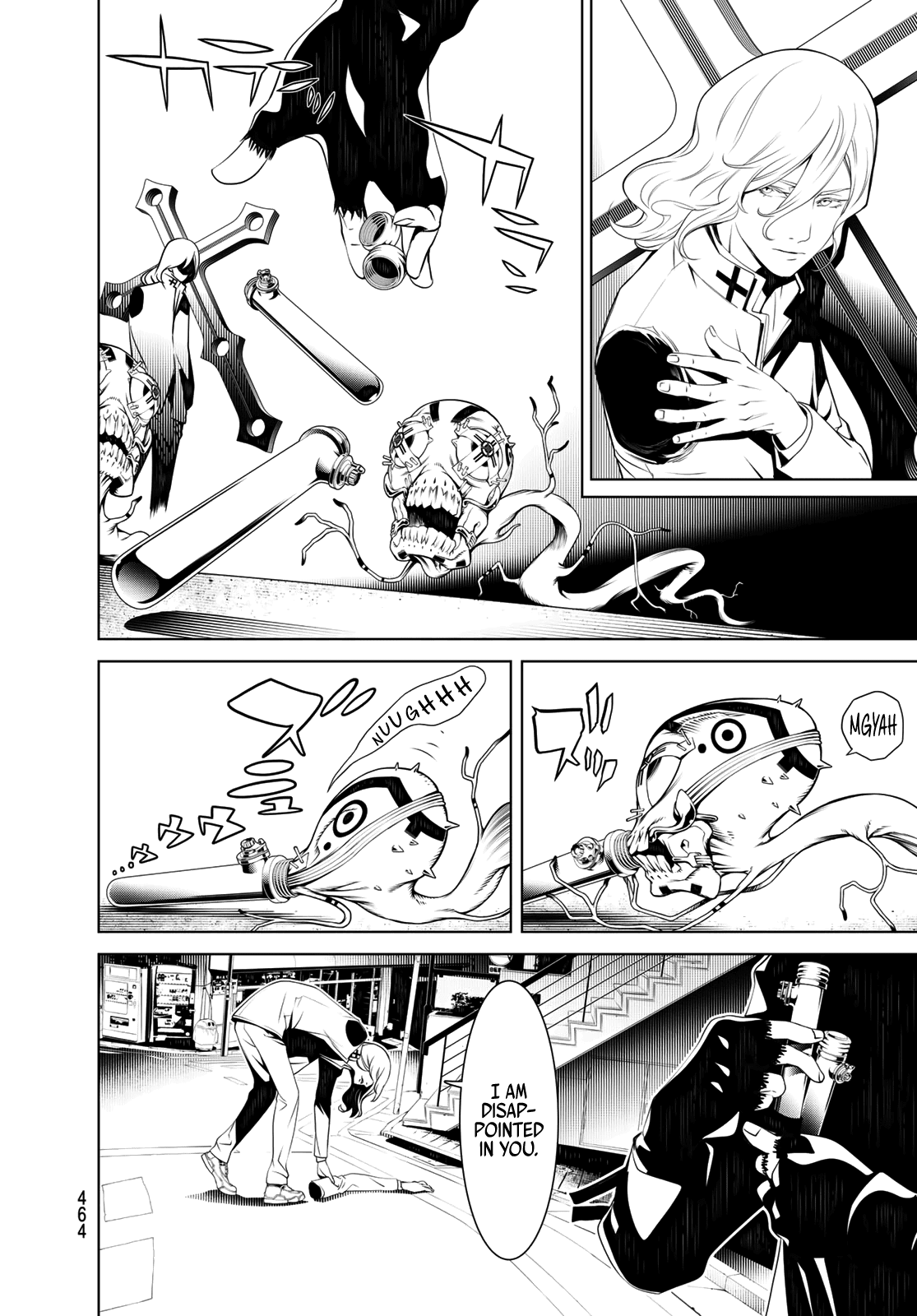 Bakemonogatari (Nishio Ishin) Chapter 73 page 2 - Chapter 73