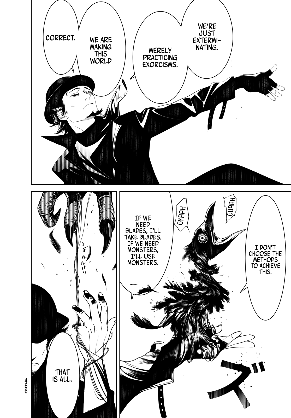 Bakemonogatari (Nishio Ishin) Chapter 73 page 4 - Chapter 73