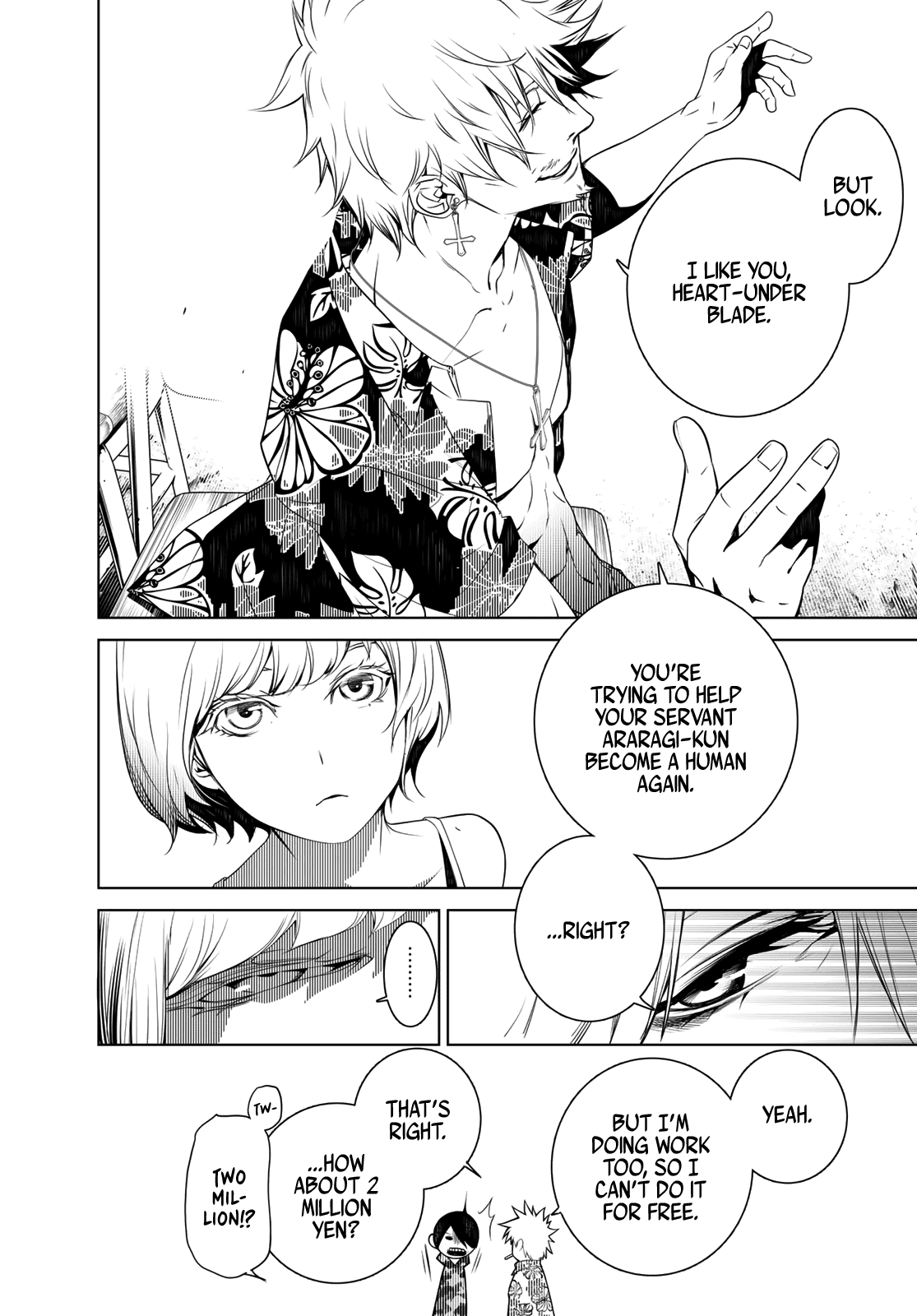 Bakemonogatari (Nishio Ishin) Chapter 74 page 15 - Chapter 74