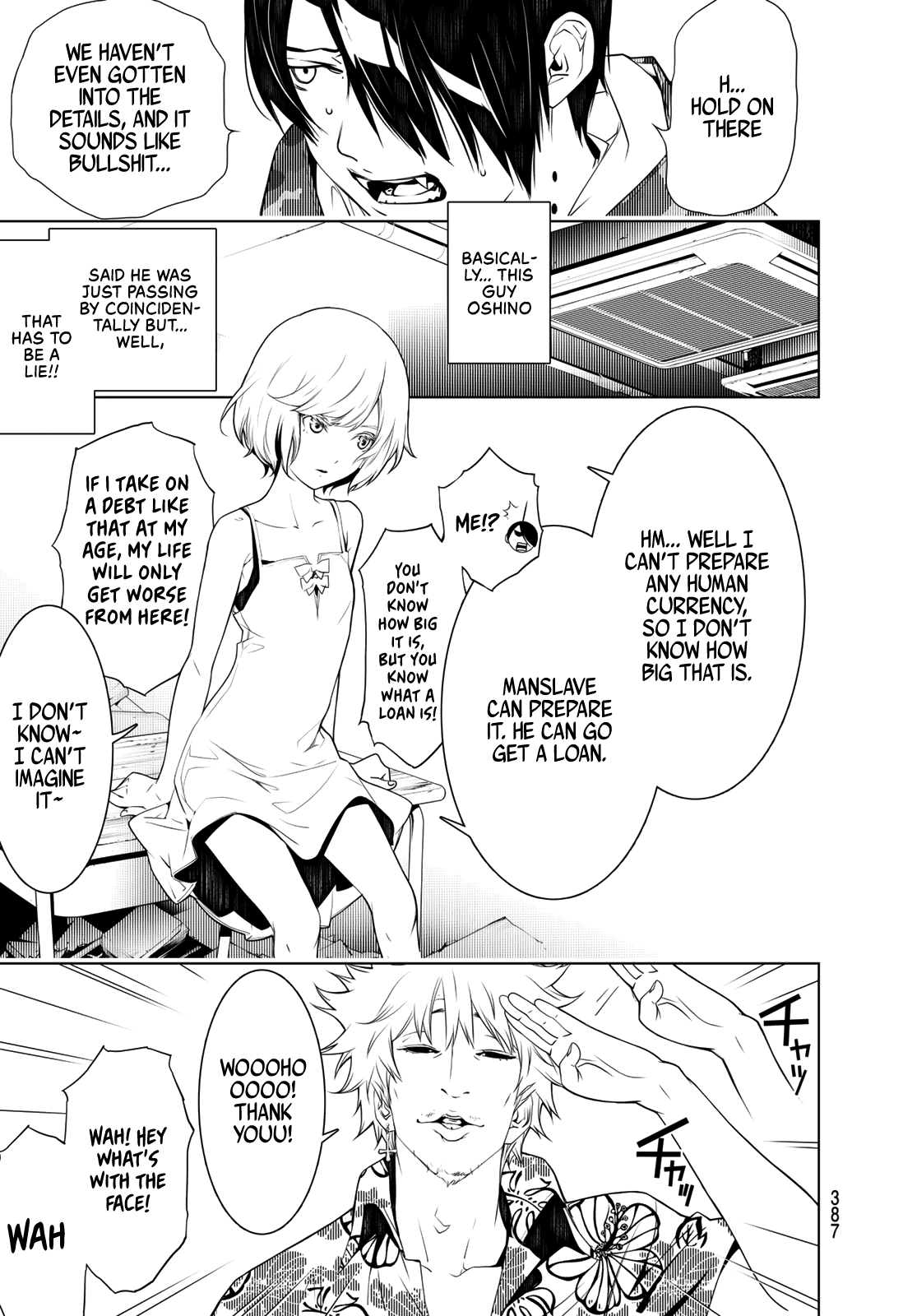 Bakemonogatari (Nishio Ishin) Chapter 74 page 16 - Chapter 74