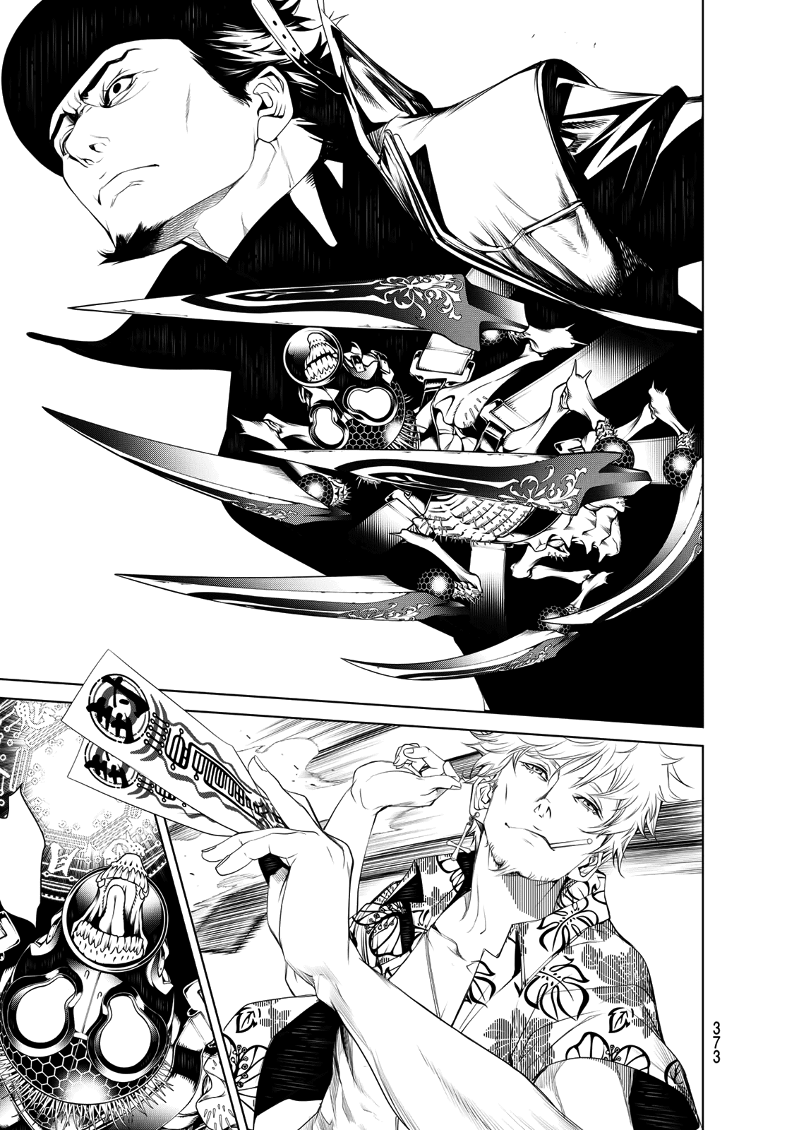 Bakemonogatari (Nishio Ishin) Chapter 74 page 3 - Chapter 74