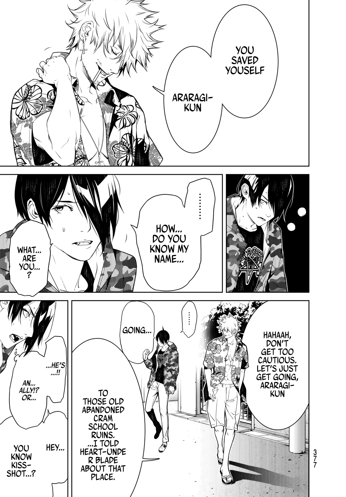 Bakemonogatari (Nishio Ishin) Chapter 74 page 6 - Chapter 74