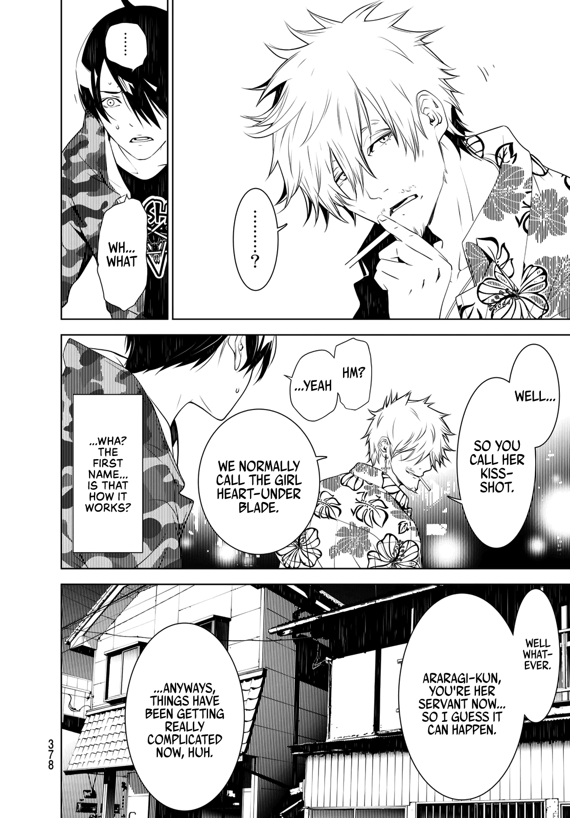 Bakemonogatari (Nishio Ishin) Chapter 74 page 7 - Chapter 74