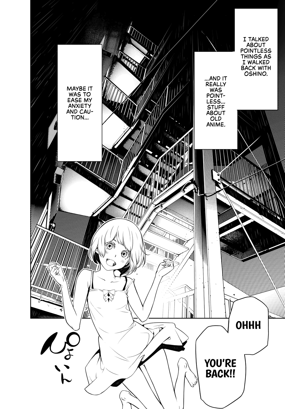 Bakemonogatari (Nishio Ishin) Chapter 74 page 9 - Chapter 74