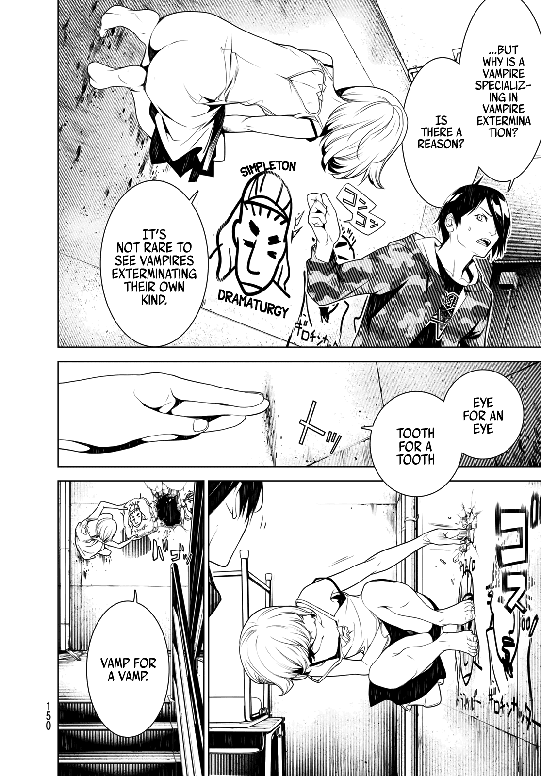 Bakemonogatari (Nishio Ishin) Chapter 75 page 10 - Chapter 75