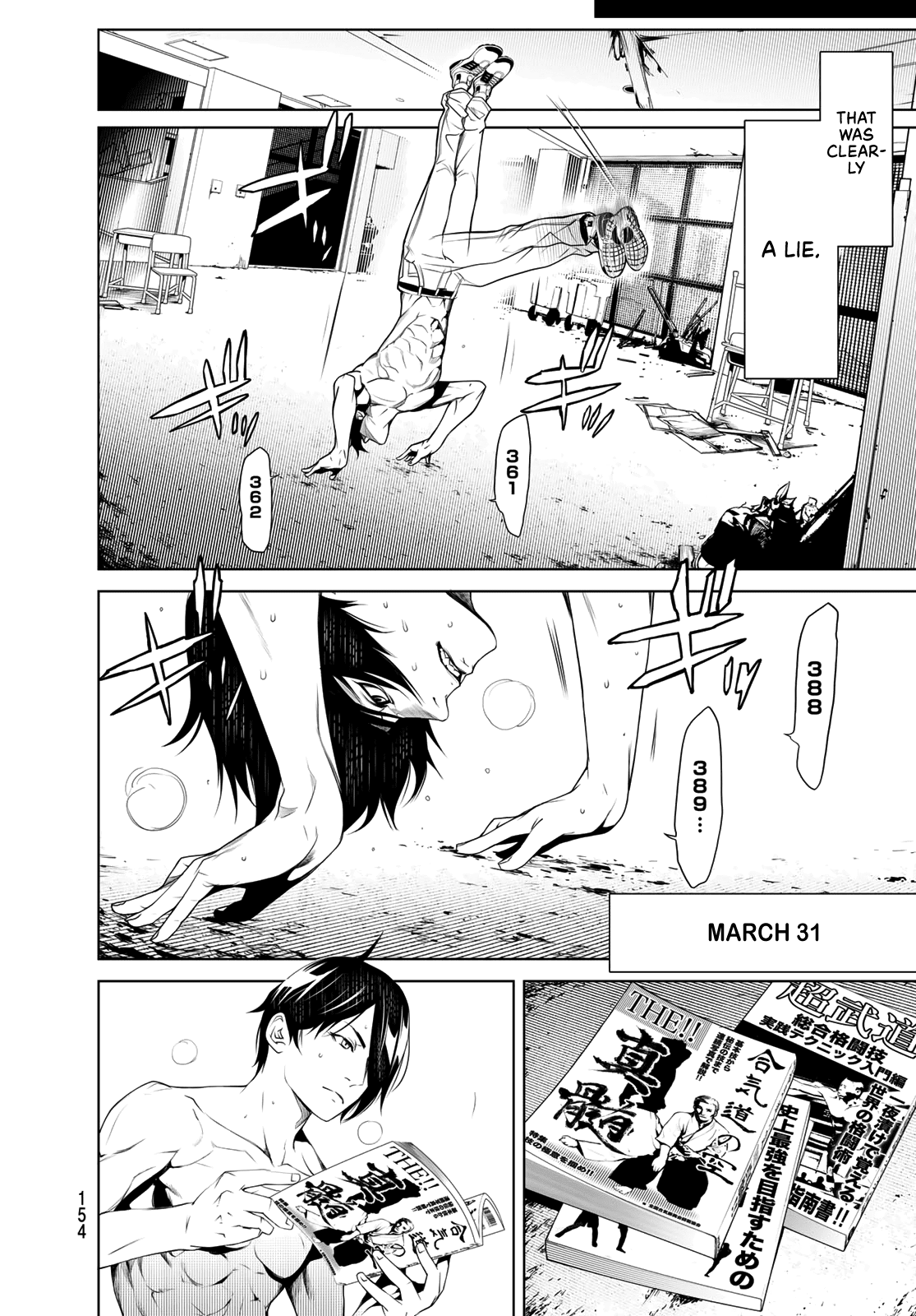 Bakemonogatari (Nishio Ishin) Chapter 75 page 14 - Chapter 75