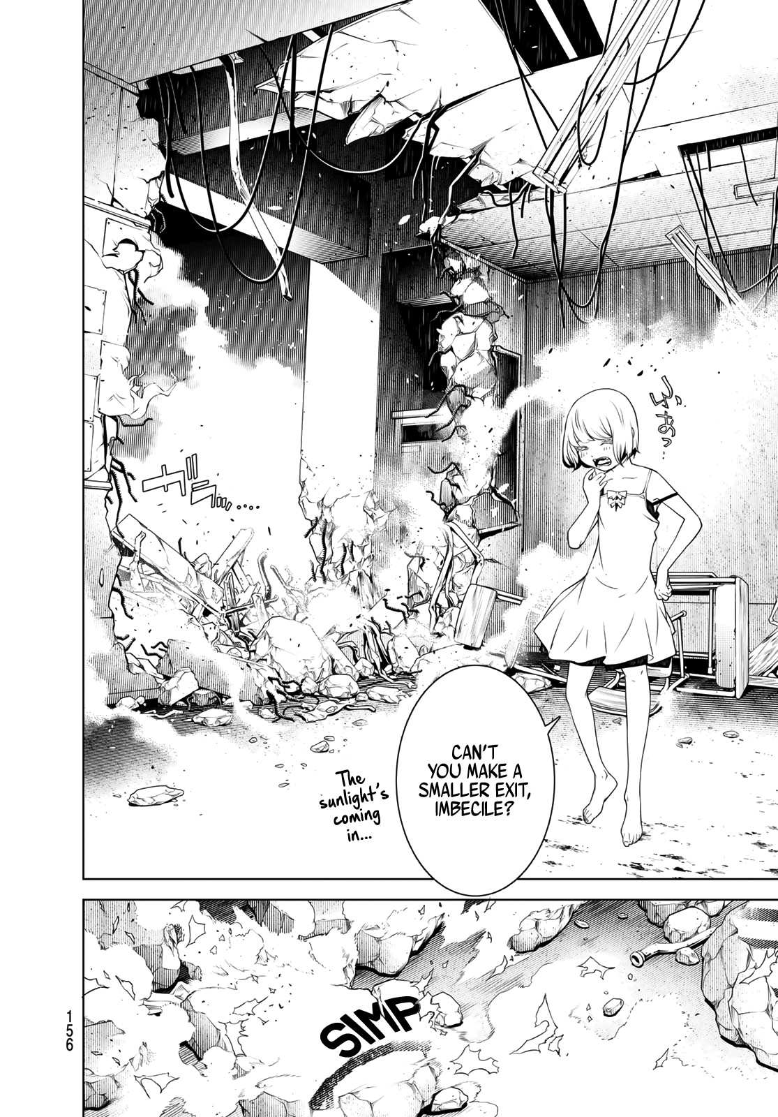 Bakemonogatari (Nishio Ishin) Chapter 75 page 16 - Chapter 75