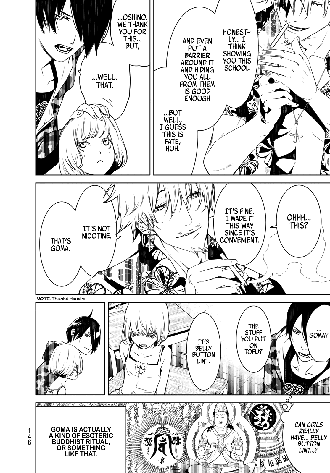 Bakemonogatari (Nishio Ishin) Chapter 75 page 6 - Chapter 75
