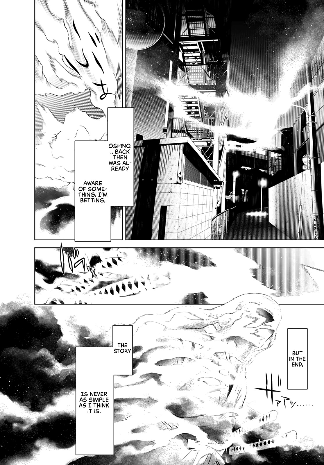 Bakemonogatari (Nishio Ishin) Chapter 75 page 8 - Chapter 75