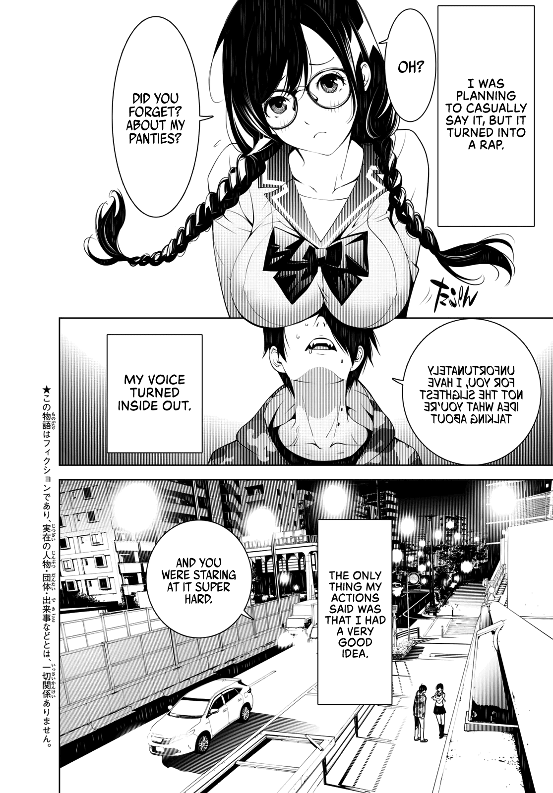 Bakemonogatari (Nishio Ishin) Chapter 76 page 2 - Chapter 76