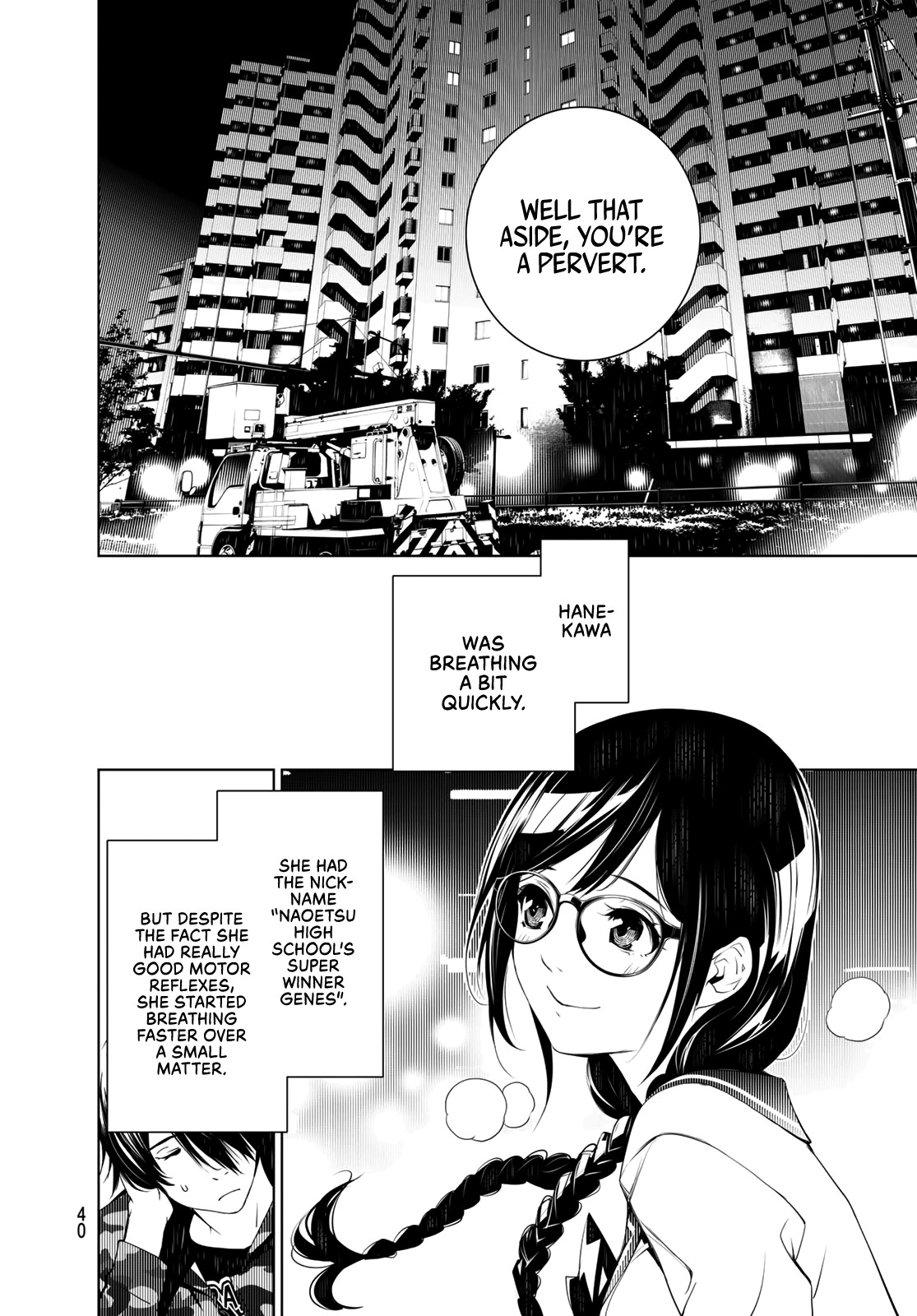Bakemonogatari (Nishio Ishin) Chapter 76 page 4 - Chapter 76