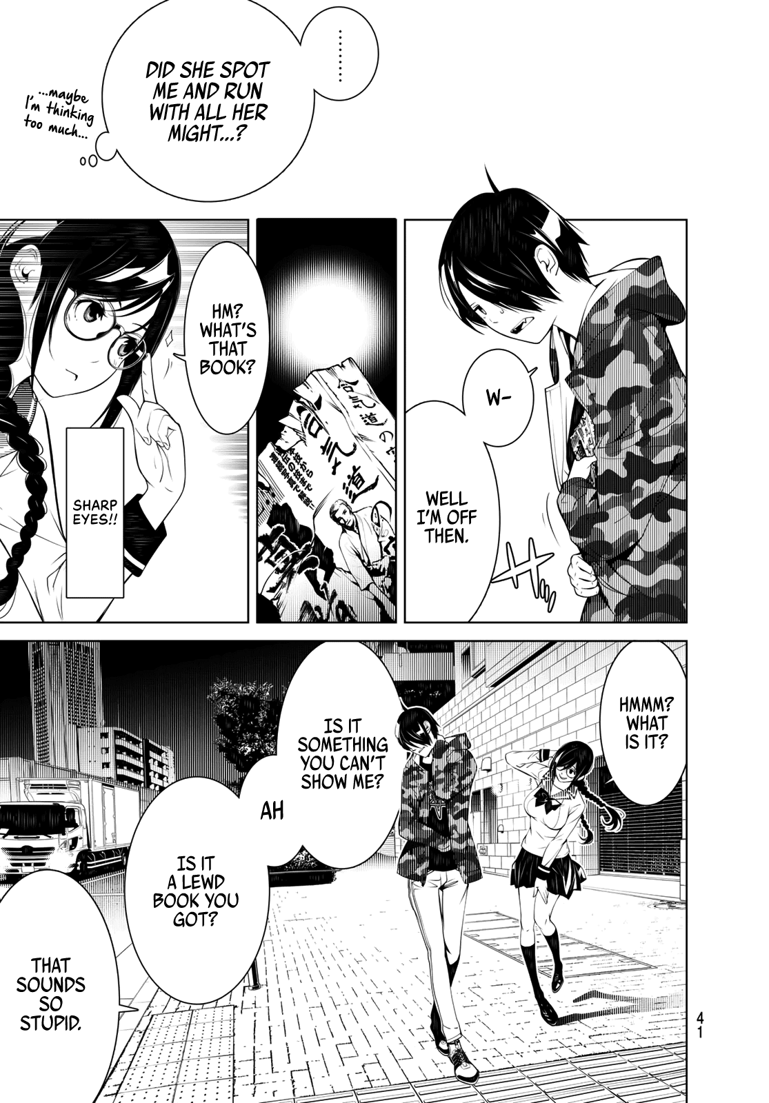 Bakemonogatari (Nishio Ishin) Chapter 76 page 5 - Chapter 76