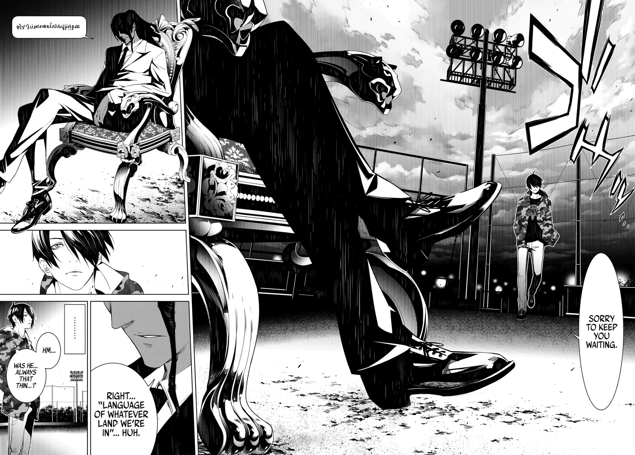 Bakemonogatari (Nishio Ishin) Chapter 77 page 15 - Chapter 77