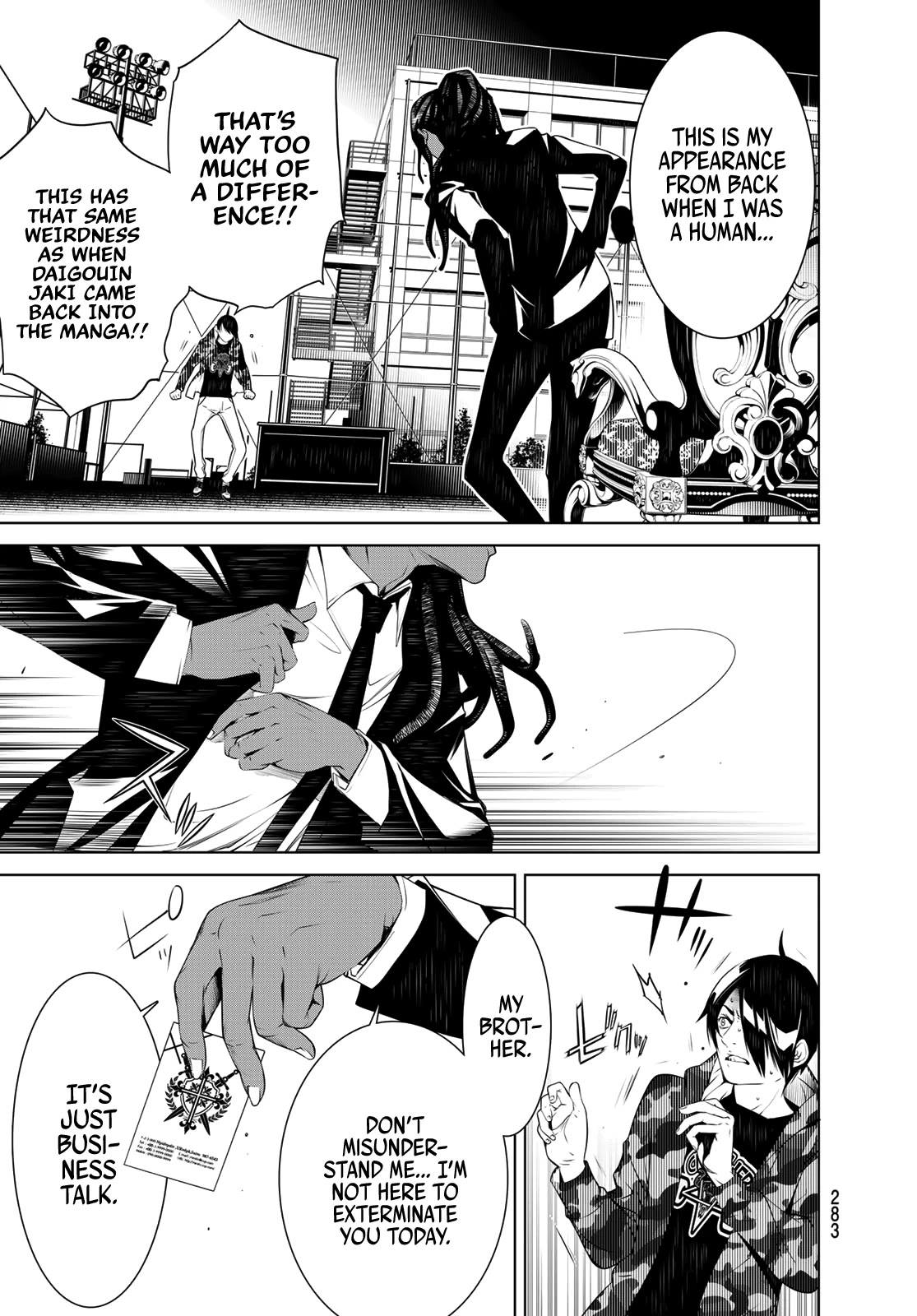 Bakemonogatari (Nishio Ishin) Chapter 77 page 17 - Chapter 77