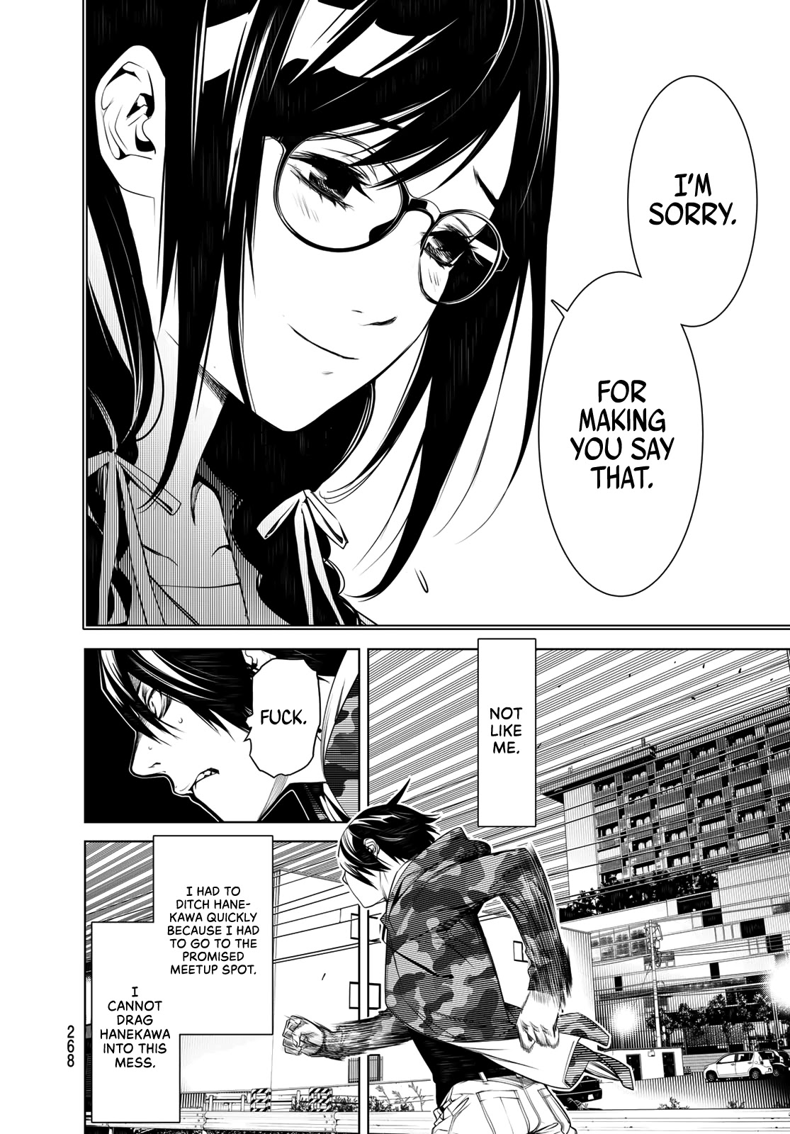 Bakemonogatari (Nishio Ishin) Chapter 77 page 4 - Chapter 77