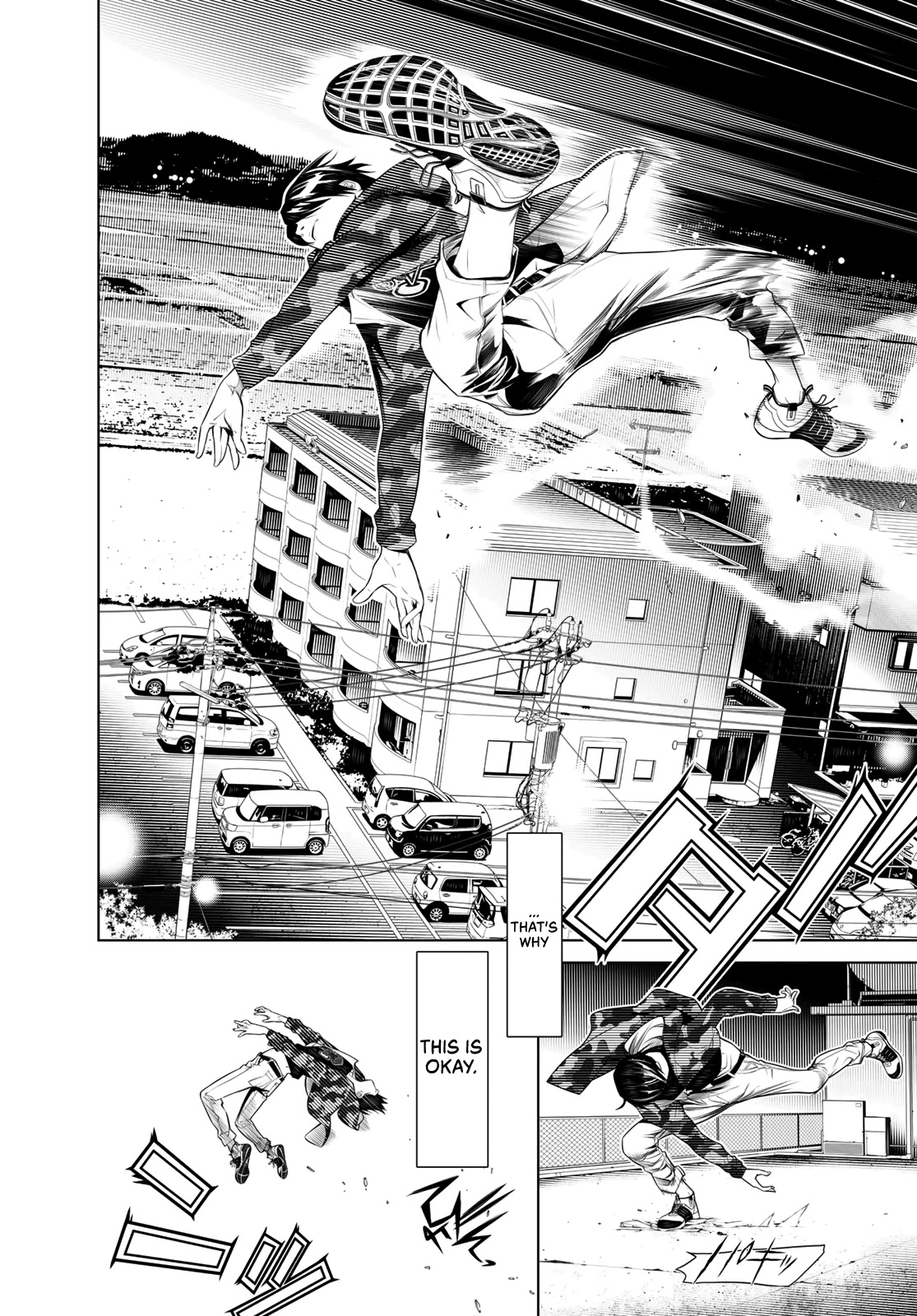 Bakemonogatari (Nishio Ishin) Chapter 77 page 6 - Chapter 77