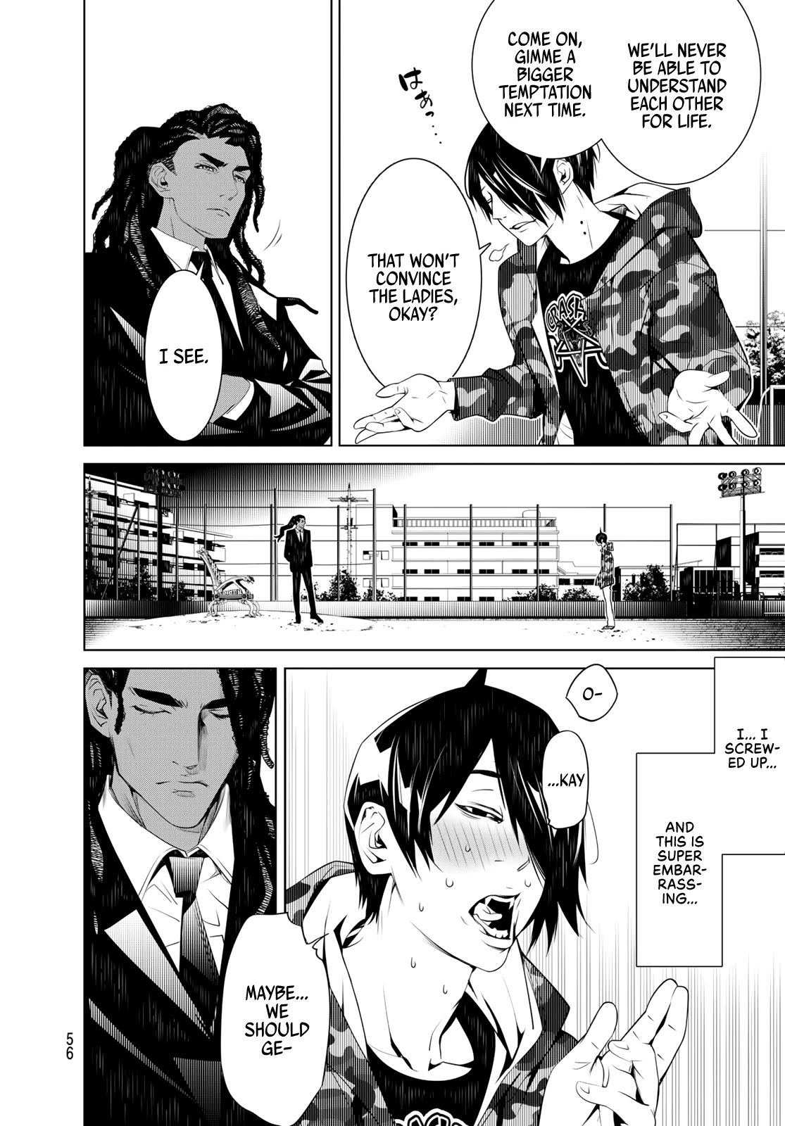 Bakemonogatari (Nishio Ishin) Chapter 78 page 12 - Chapter 78